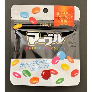 メイジ(明治)の【明治】マーブルチョコレート パウチ 39g×1袋(菓子/デザート)