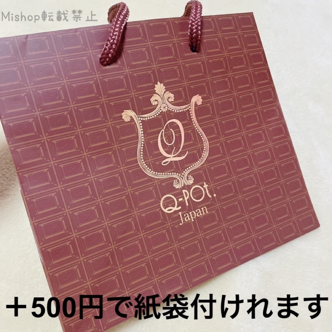 Q-pot. キューポット ネックレス ミルク うさぎ ラビット