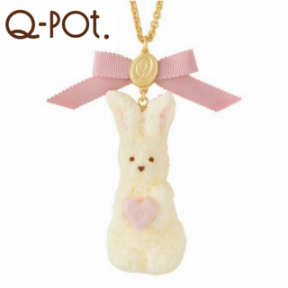 キューポット プレゼント ネックレスの通販 22点 | Q-pot.のレディース 