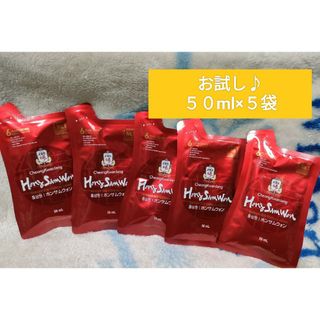 コストコ(コストコ)の開梱して中味のみ送付手配致します！正官庄 紅蔘元 50mL X ５包(その他)