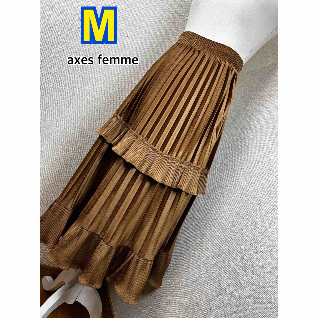 axes femme(アクシーズファム)のaxes femme スカート M レディースのスカート(ロングスカート)の商品写真