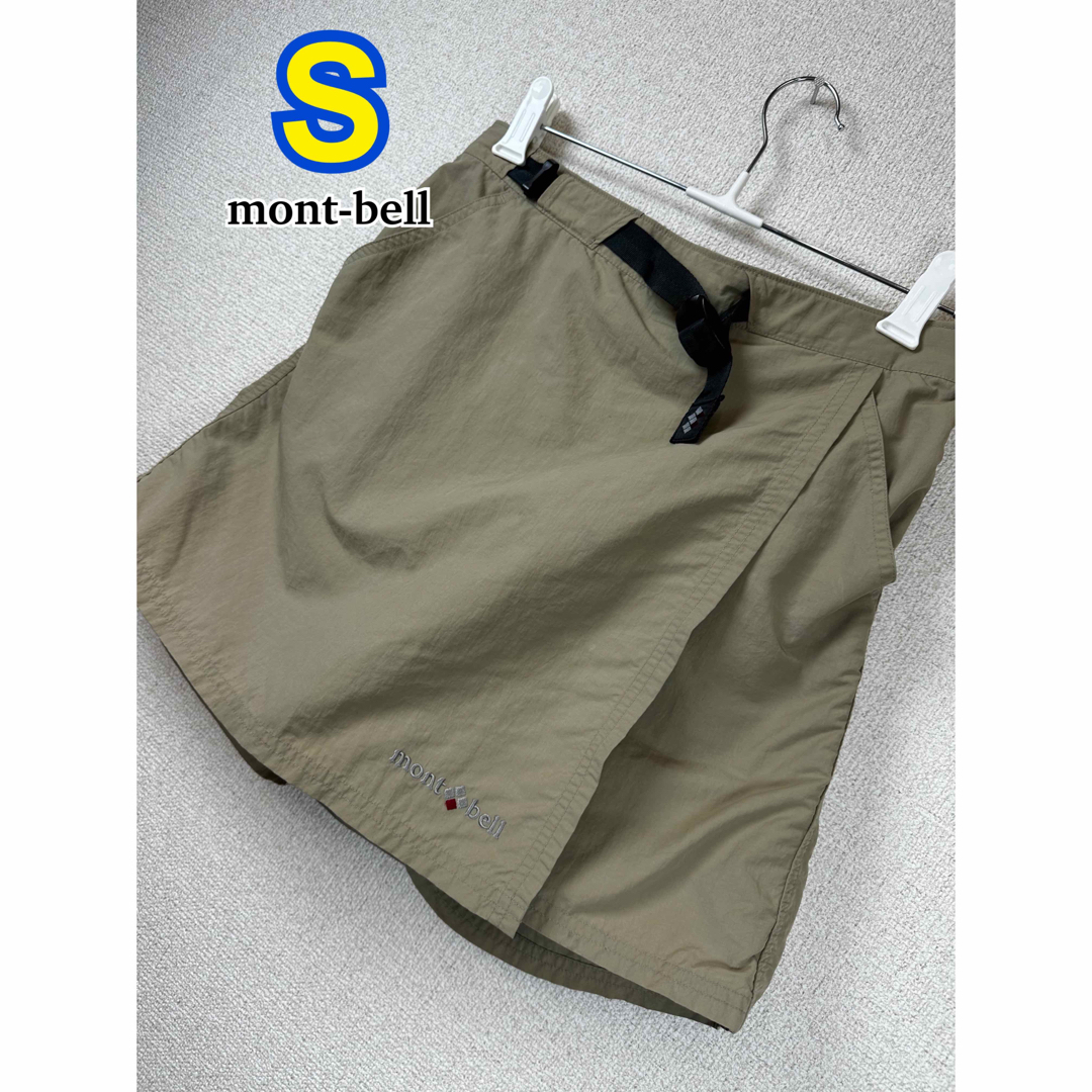 mont bell(モンベル)のmont-bell キュロットパンツ S レディースのパンツ(キュロット)の商品写真