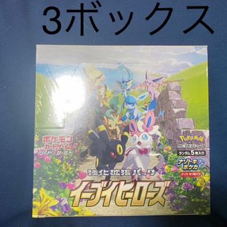 ポケモンカード 旧裏面【未開封】第１弾 スターターパック 20年以上前