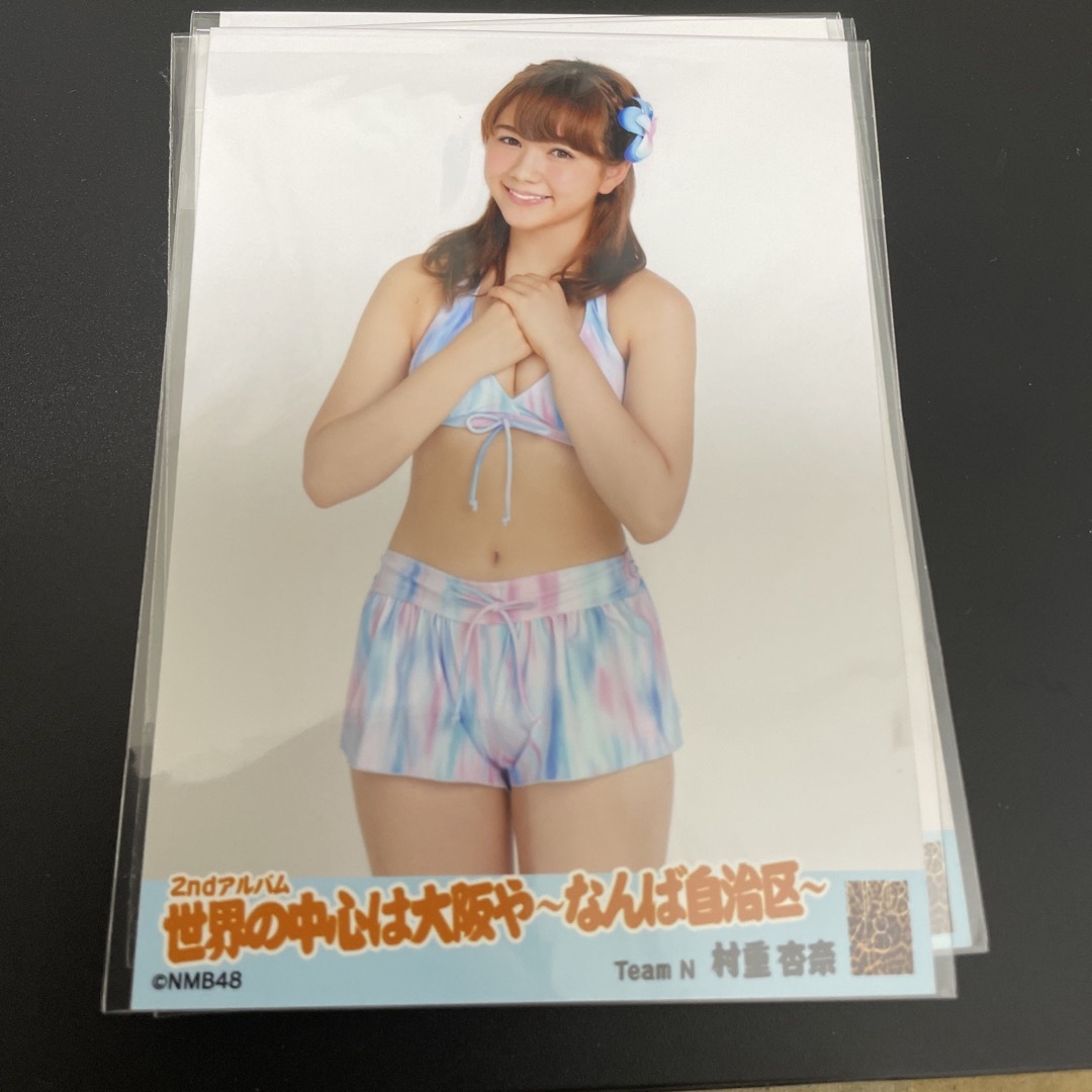 NMB48 - NMB48 村重杏奈 生写真 なんば自治区の通販 by パルマ NMB48 - NMB48 村重杏奈 生写真 なんば自治区の通販 by パルマ