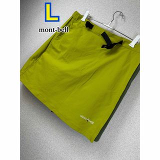 モンベル(mont bell)の美品☆ mont-bell キュロットパンツ L(キュロット)