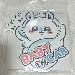 チイカワ(ちいかわ)のモモンガ🌸（モモンガBABY IN CAR）ちいかわ(キャラクターグッズ)