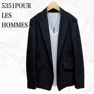 ゴーサンゴーイチプールオム(5351 POUR LES HOMMES)の5351pour les hommes テーラードジャケット　黒　ブラック(テーラードジャケット)