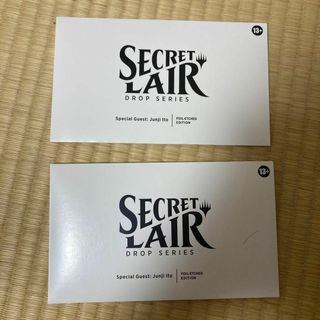 MTG secret lair 伊藤潤二 エッチングfoil 2個セット 英語版の通販｜ラクマ