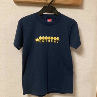 海人Tシャツ(Tシャツ/カットソー)