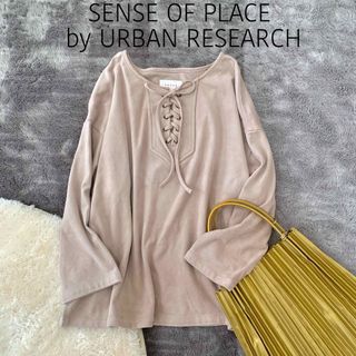 センスオブプレイスバイアーバンリサーチ(SENSE OF PLACE by URBAN RESEARCH)のセンスオブプレイスバイアーバンリサーチ/編み上げ柔らかフェイクレザーカットソー(カットソー(長袖/七分))