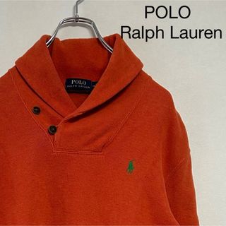 ラルフローレン(Ralph Lauren)の古着90s POLO Ralph Laurenプルオーバー スウェット オレンジ(スウェット)