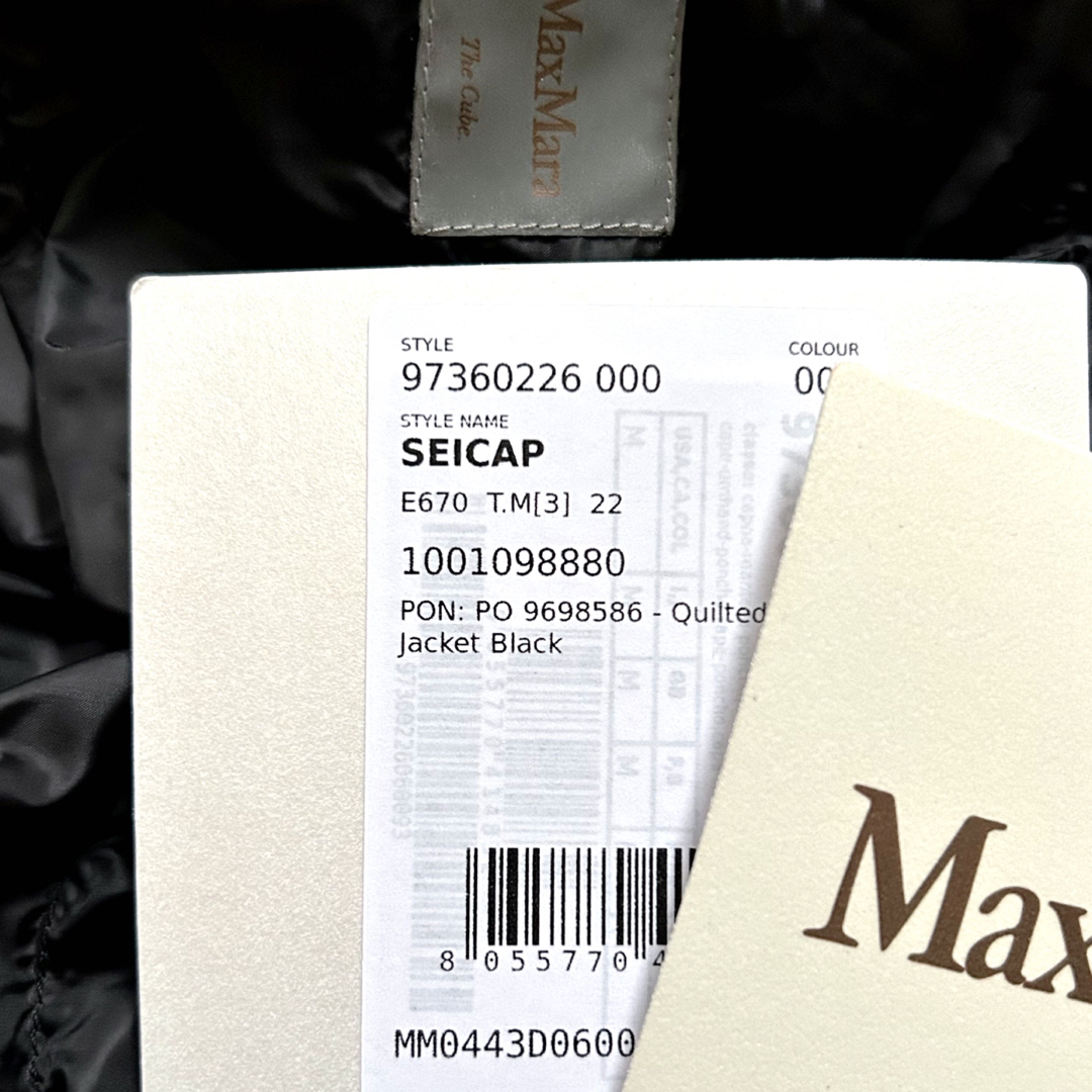 Max Mara(マックスマーラ)の新品 Max Mara マックスマーラ ダウン ダウンコート ポンチョ M レディースのジャケット/アウター(ダウンコート)の商品写真