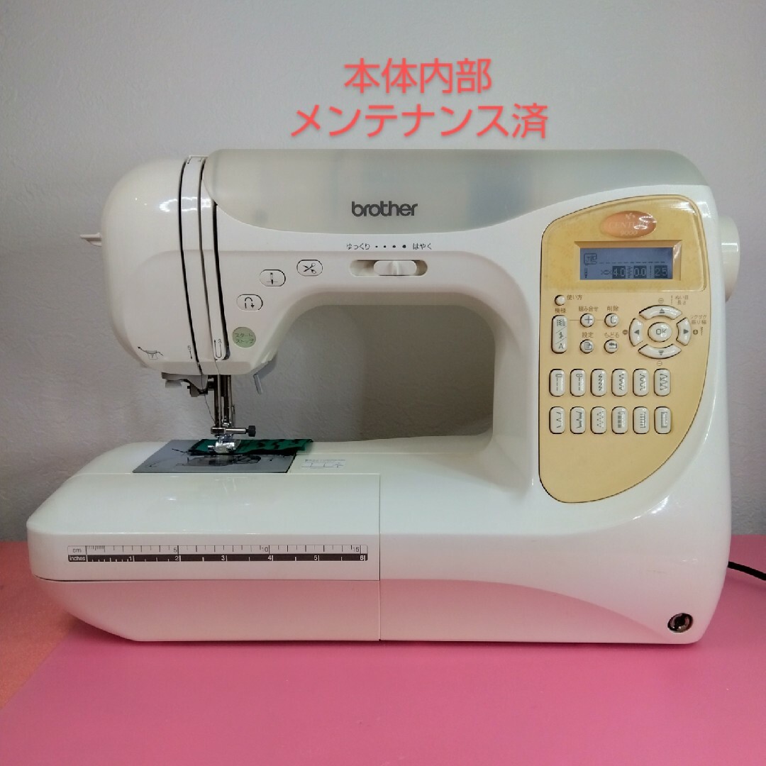 ブラザー コンピュータミシン センチュリー9000 ブラザー コンピュータミシン センチュリー9000