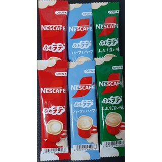 No.196　スティックコーヒー ふわラテ　12本(コーヒー)