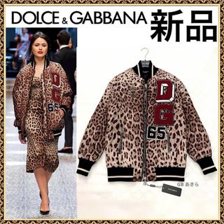 ドルチェアンドガッバーナ(DOLCE&GABBANA)の【新品タグ付き】定価35万円dolce&gabbana レオパード　アウター40(ブルゾン)