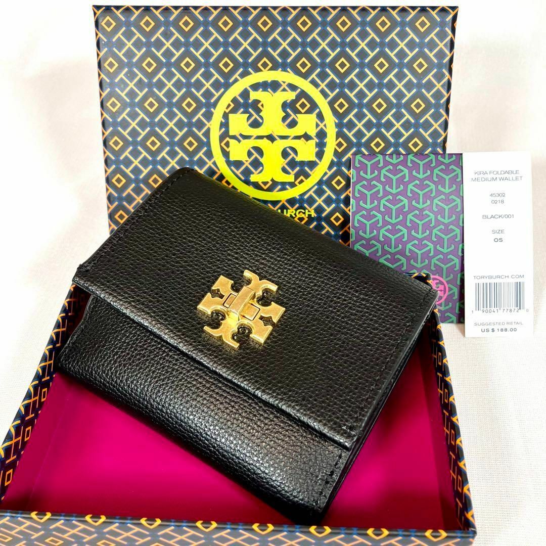 極美品✨TORY BURCH トリーバーチ キラ フォルダブル 3つ折り財布わー