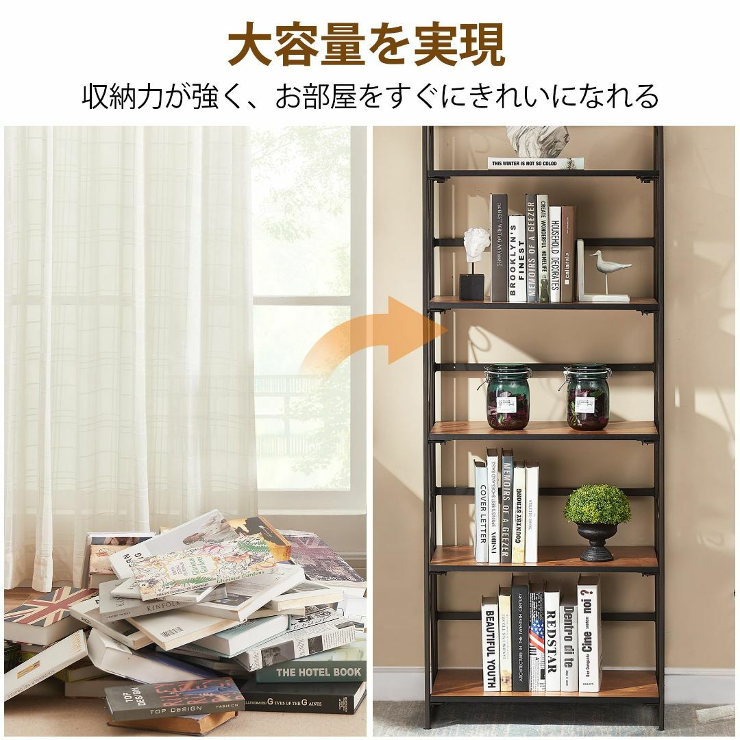 【色: C)ブラウン】VECELO本棚 5段 折りたたみ本棚 オープンシェルフ  インテリア/住まい/日用品の収納家具(その他)の商品写真