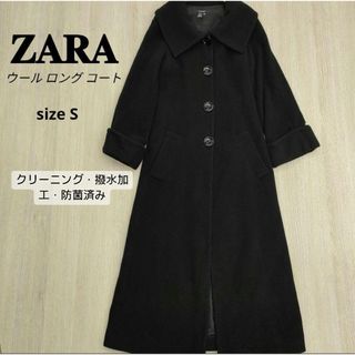 ザラ(ZARA)のZARA ザラ　Aライン　ロングコート(ロングコート)