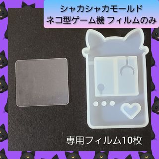 もぐ様専用です。の通販 by ここりん's shop｜ラクマ