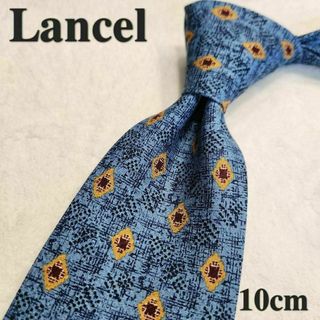 LANCEL - 【Lancel】ランセル　ネクタイ　メンズ　水色　ダイヤ　シルク