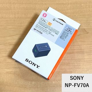 ソニー(SONY)の新品未使用_SONY NP-FV70A カメラ用バッテリー(ビデオカメラ)