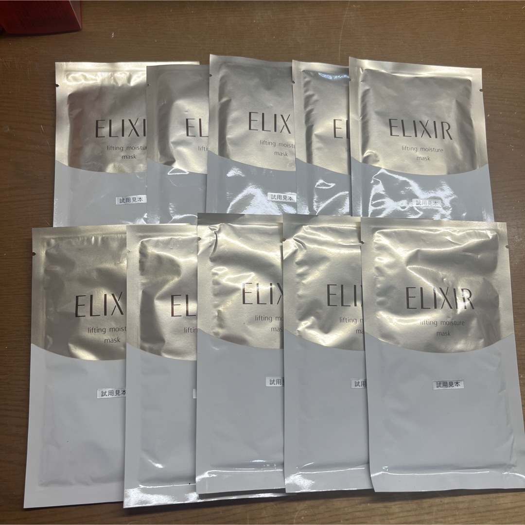 ELIXIR(エリクシール)のエリクシール　マスク コスメ/美容のスキンケア/基礎化粧品(パック/フェイスマスク)の商品写真