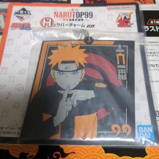 【一番くじ】NARUTOP99 ナルト A賞&H賞セット 【一番くじ】NARUTOP99 ナルト A賞&H賞セット
