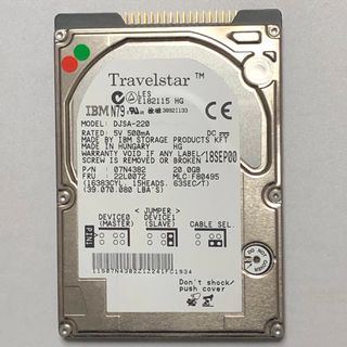 アイビーエム(IBM)のIBM 2.5インチHDD DJSA-220 20GB／H15(PCパーツ)