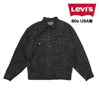 Levi's - 80s USA製 Levi's 先染め ブラックデニムジャケットの通販