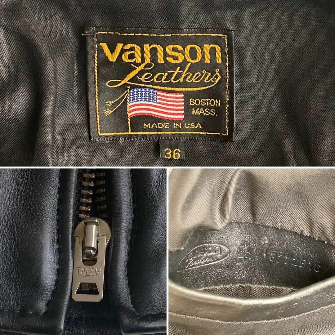 VANSON(バンソン)の★レア 80s 90s バンソン トラッカージャケット TALON 大きめ36 メンズのジャケット/アウター(ライダースジャケット)の商品写真