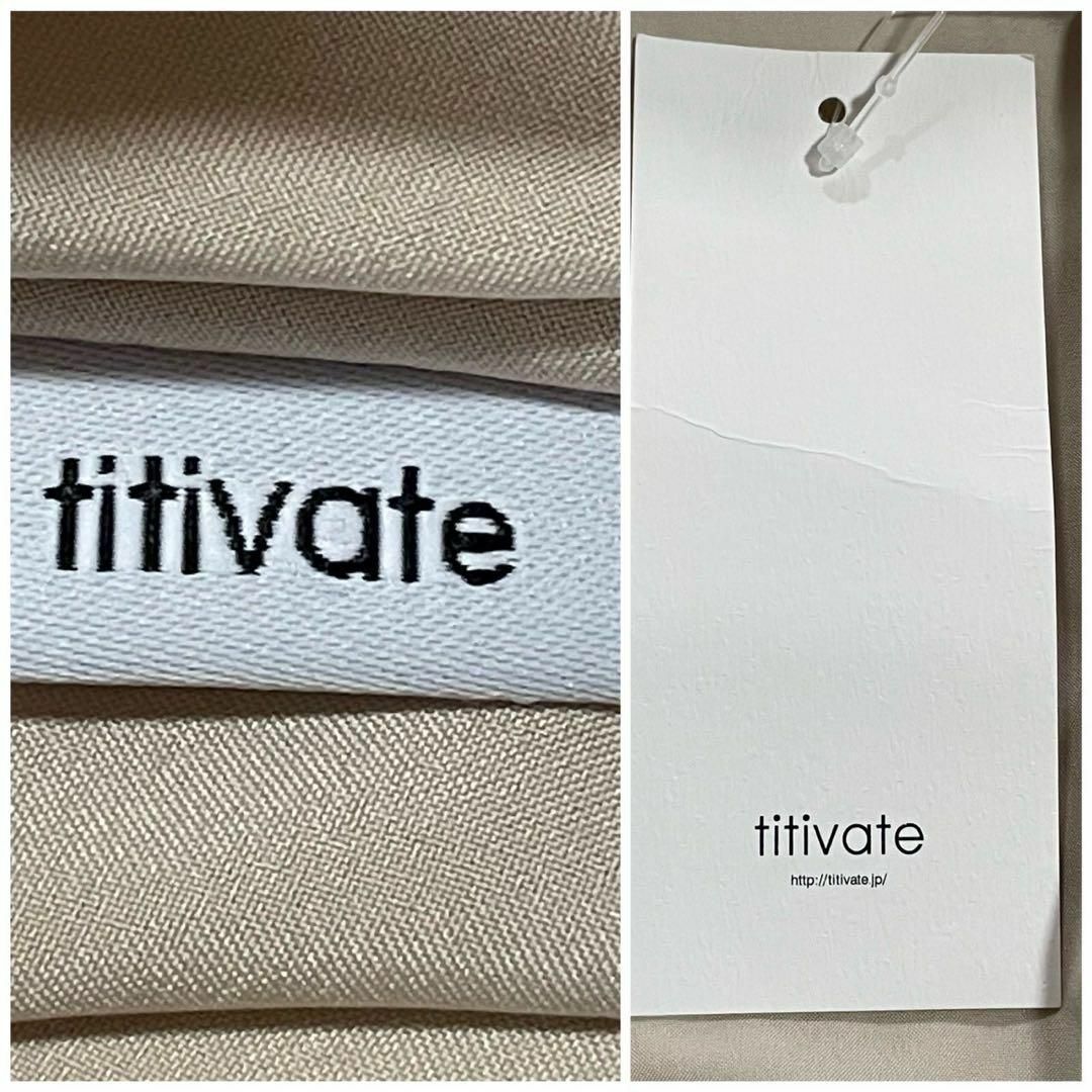 titivate(ティティベイト)のtitivate (S) リネン レーヨン 総柄 ロングワンピース ベージュ レディースのワンピース(ロングワンピース/マキシワンピース)の商品写真