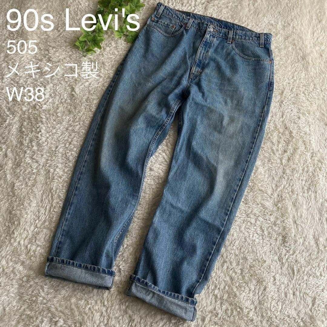 Levi's - 90s リーバイス 505 レギュラーフィット ストレート メキシコ