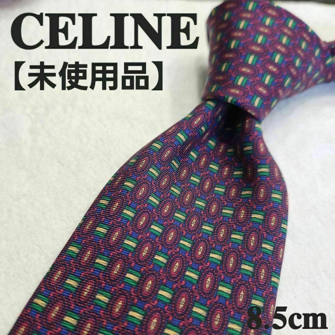 celine(セリーヌ)の【未使用品・タグ付き】CELINE セリーヌ　総柄　紫　メンズ　ネクタイ メンズのファッション小物(ネクタイ)の商品写真