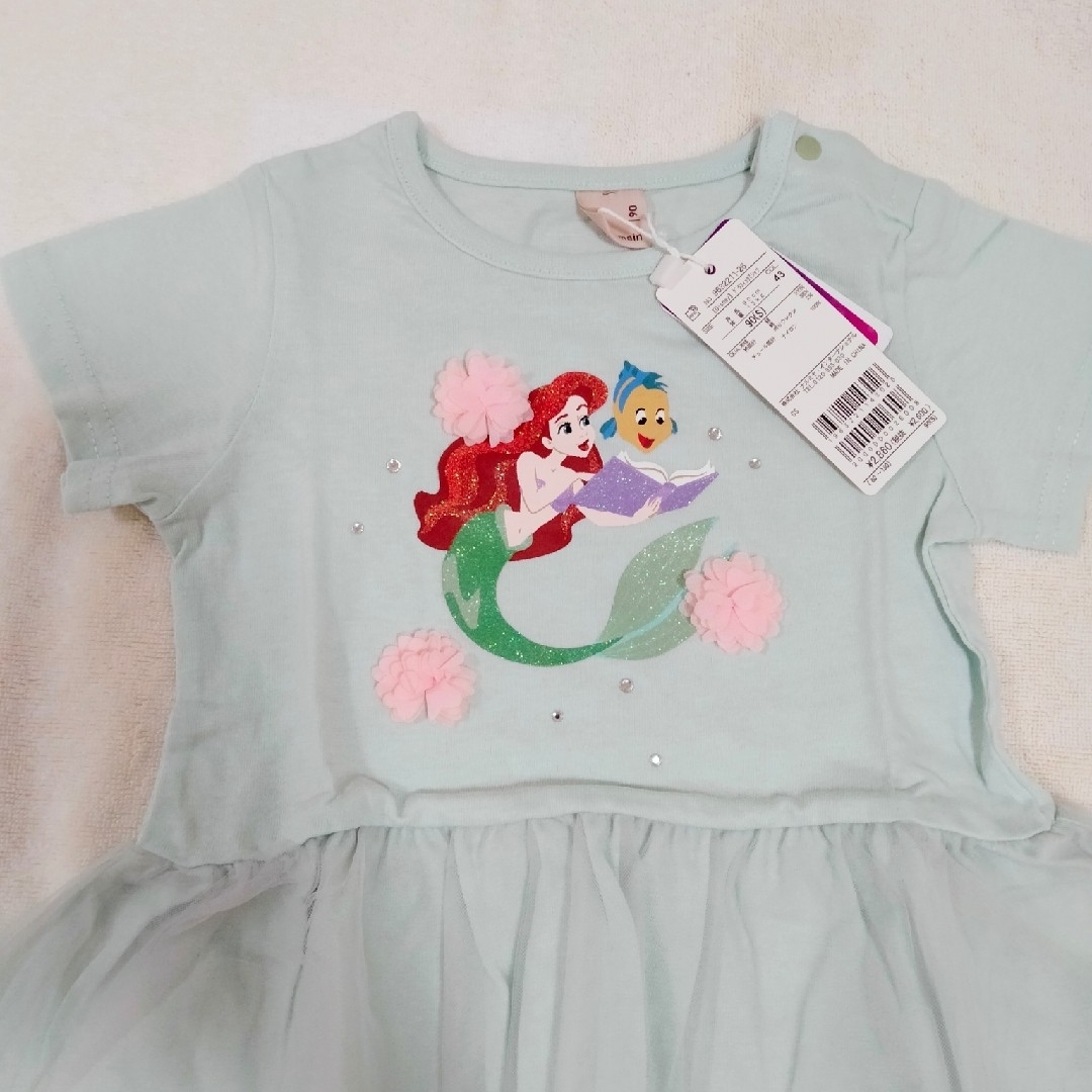 petit main(プティマイン)の【新品】petit main　アリエル　Tシャツ　グリーン　90 キッズ/ベビー/マタニティのキッズ服女の子用(90cm~)(Tシャツ/カットソー)の商品写真