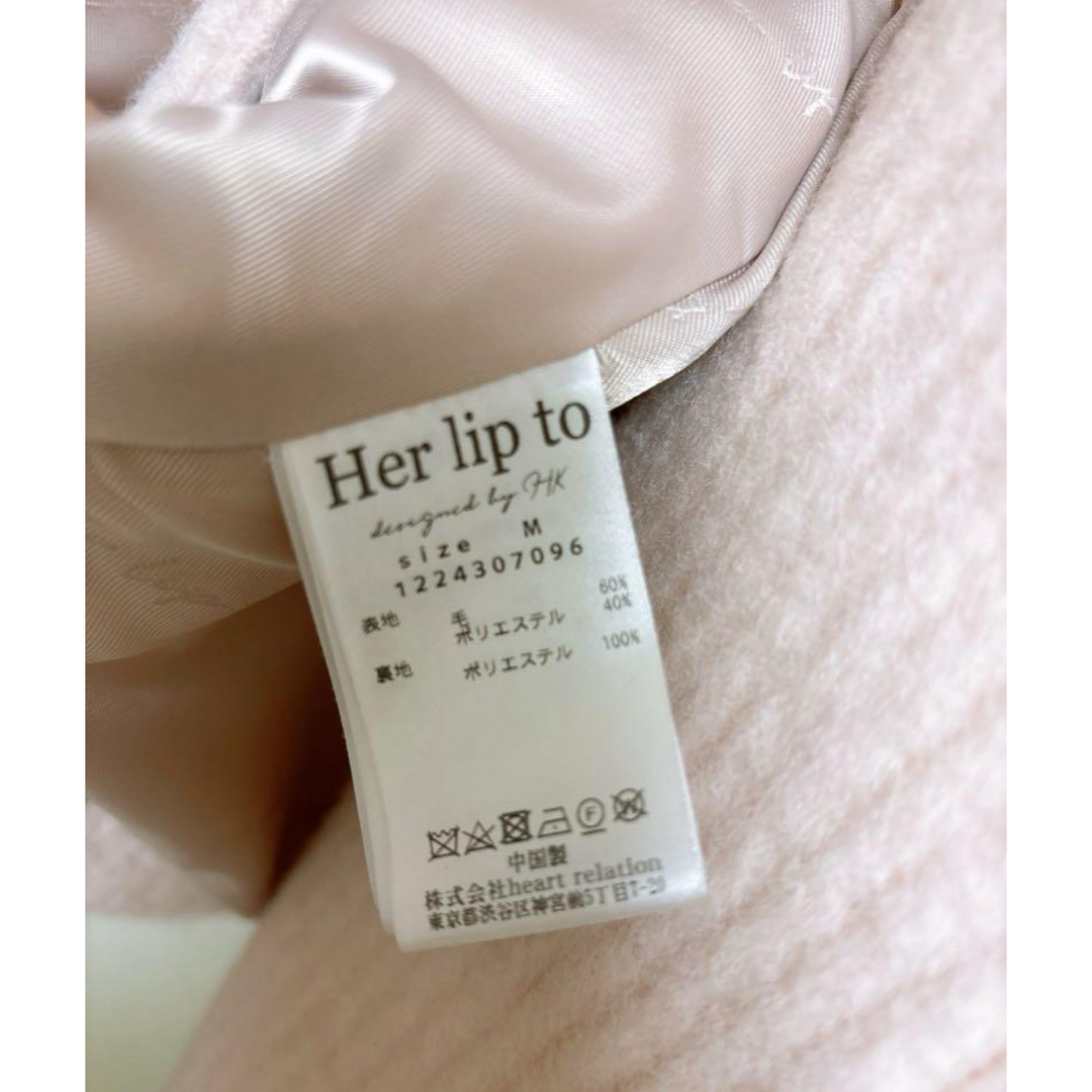 Her lip to(ハーリップトゥ)のHer lip to Odette Wool-Blend Coat レディースのジャケット/アウター(その他)の商品写真