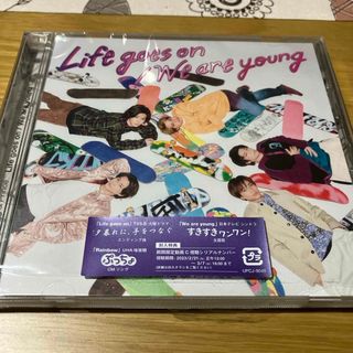 キングアンドプリンス(King & Prince)のLife　goes　on／We　are　young（通常盤　初回プレス限定）(ポップス/ロック(邦楽))