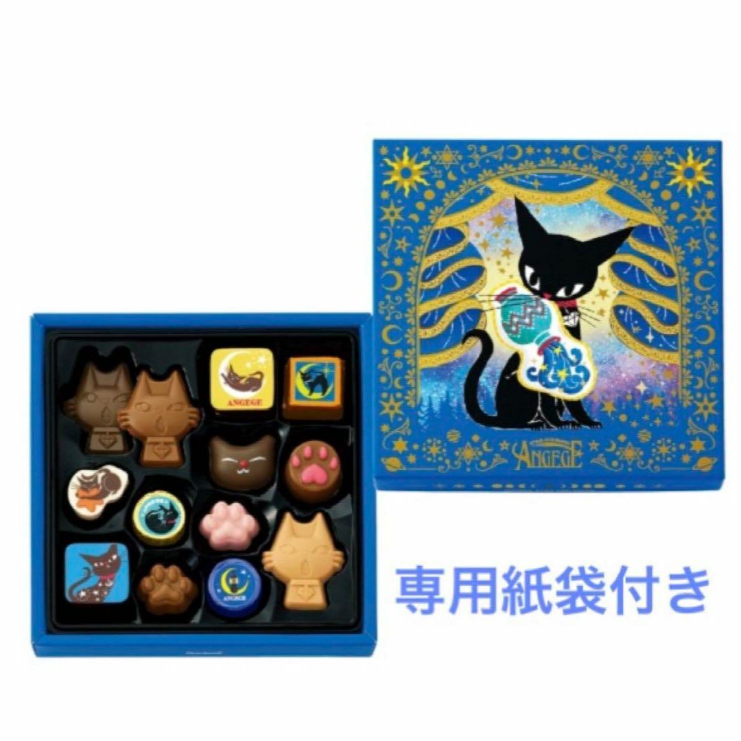 Goncharoff(ゴンチャロフ)のゴンチャロフ　バレンタイン　アンジュジュ　猫　チョコレート　ギフト　プレゼント 食品/飲料/酒の食品(菓子/デザート)の商品写真