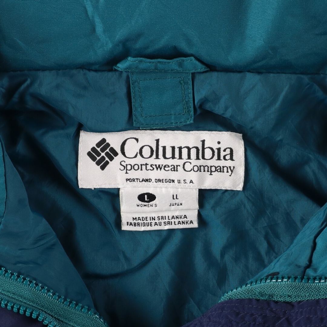 Columbia(コロンビア)の古着 コロンビア Columbia Longs Peak マウンテンジャケット シェルジャケット レディースL /eaa408404 レディースのジャケット/アウター(その他)の商品写真