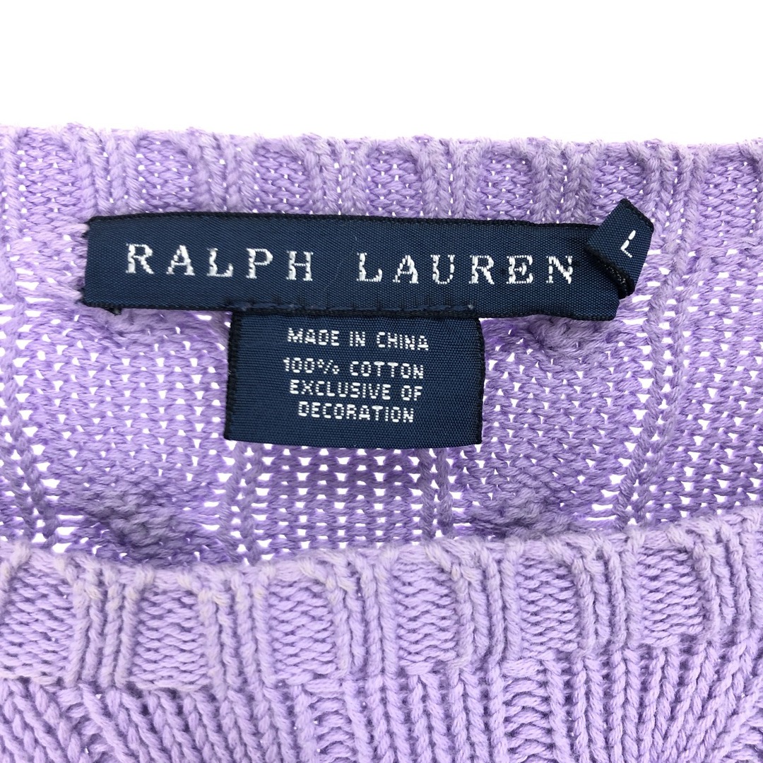 Ralph Lauren(ラルフローレン)の古着 ラルフローレン Ralph Lauren RALPH LAUREN コットンニットセーター レディースL /eaa409246 レディースのトップス(ニット/セーター)の商品写真