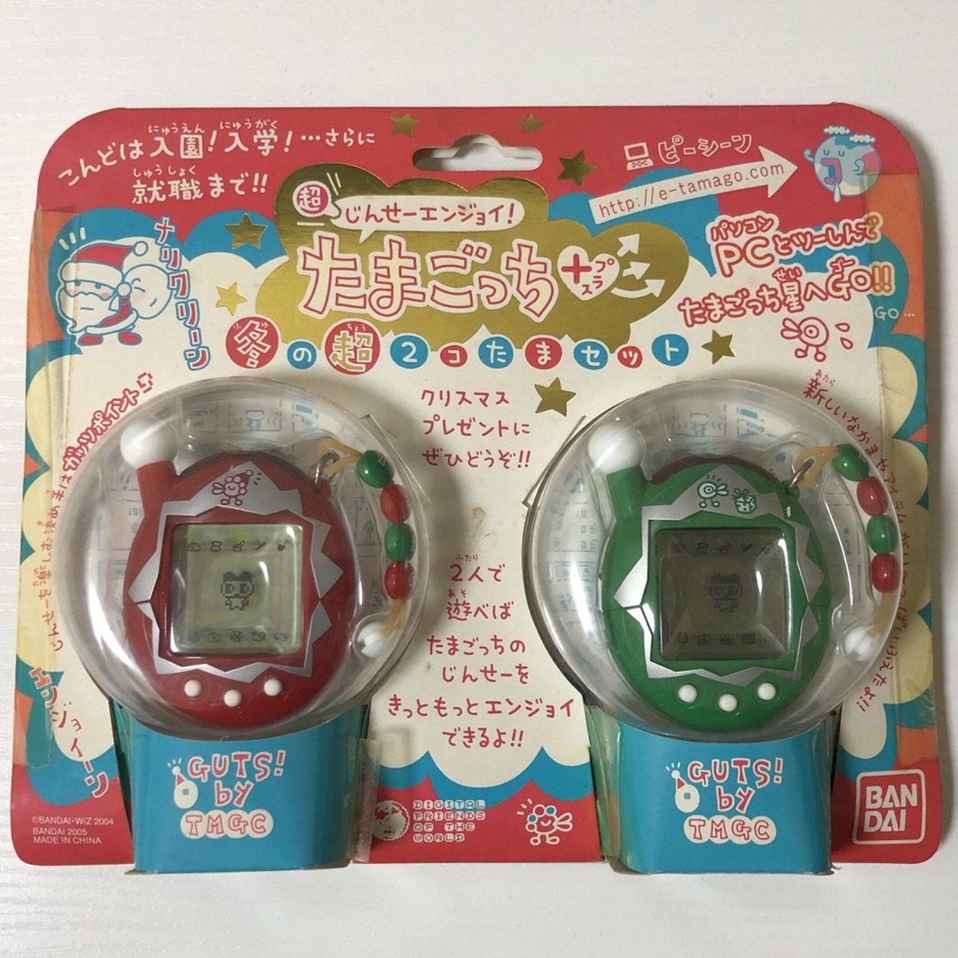 BANDAI - 超じんせーエンジョイ！ たまごっちプラス＋ 冬の超2コたま