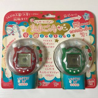 たまごっちプラスカラー ホワイト 動作確認済み たまごっち tamagotchi