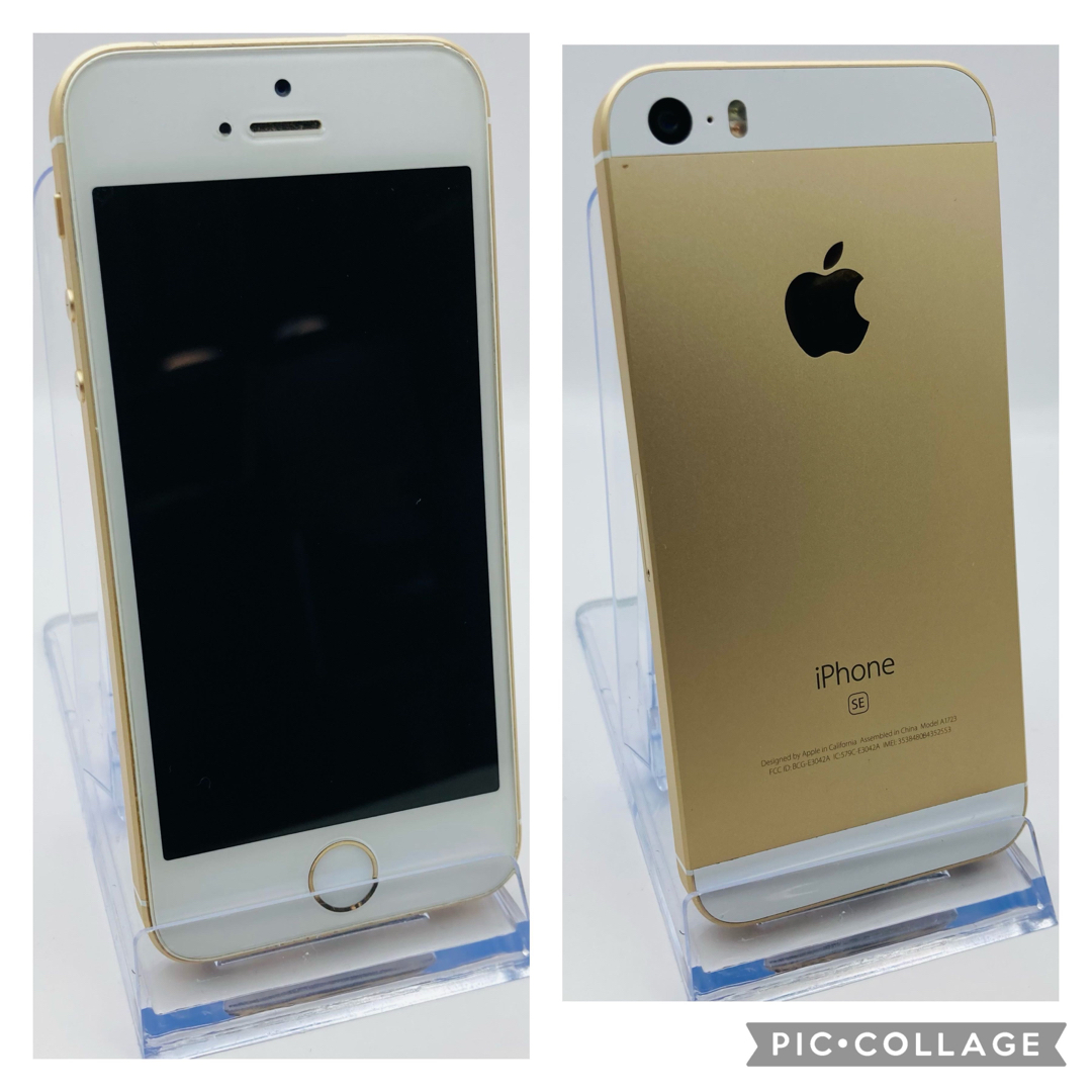 iPhone(アイフォーン)の【訳あり特価】iPhone SE Gold 128GB SIMフリー 100% スマホ/家電/カメラのスマートフォン/携帯電話(スマートフォン本体)の商品写真