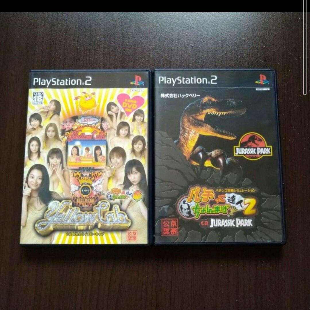 PS2パチンコソフト2本セット エンタメ/ホビーのゲームソフト/ゲーム機本体(家庭用ゲームソフト)の商品写真