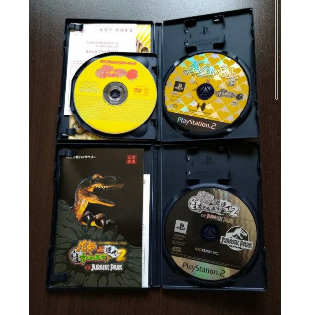 PS2パチンコソフト2本セット エンタメ/ホビーのゲームソフト/ゲーム機本体(家庭用ゲームソフト)の商品写真