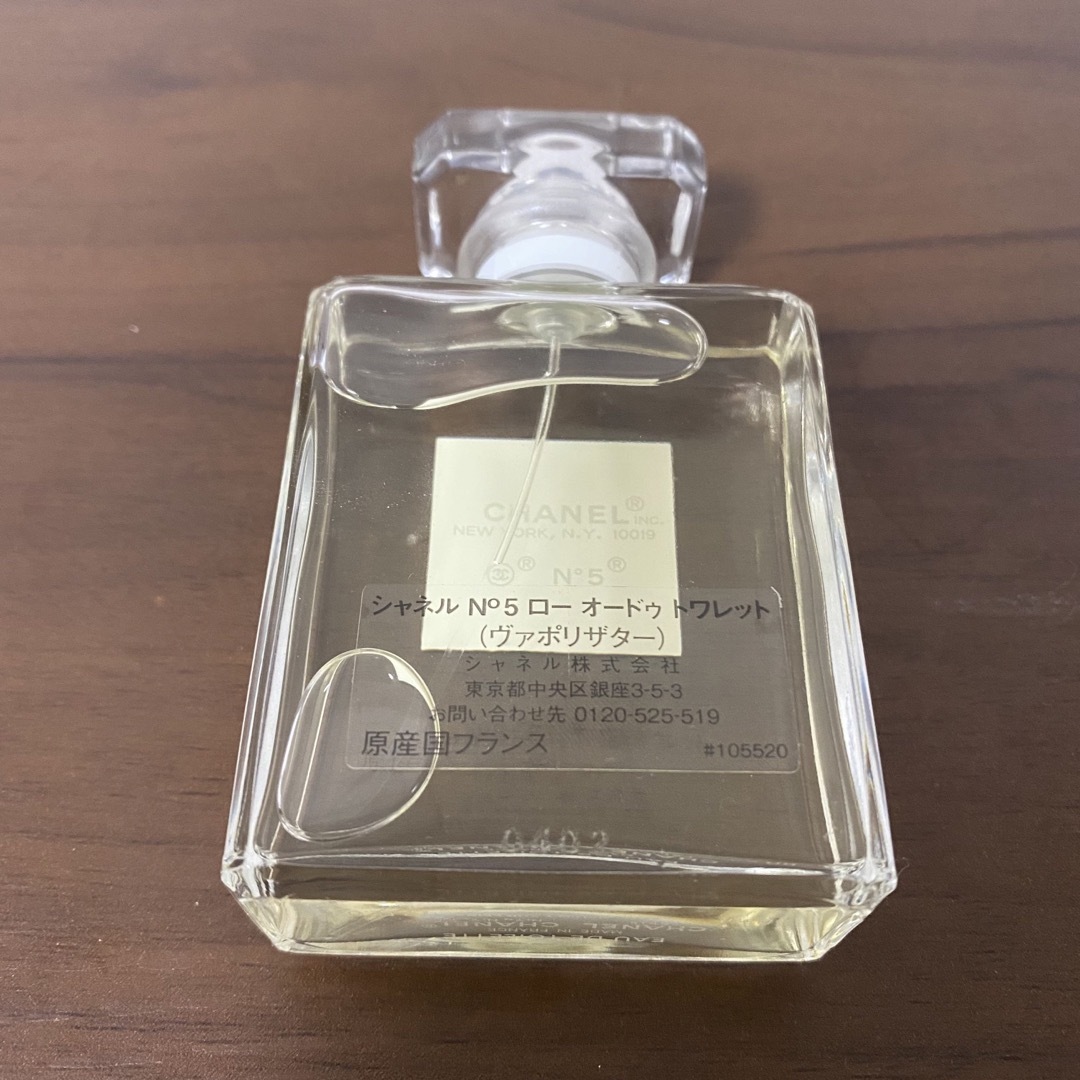 CHANEL(シャネル)のCHANEL No5 ローオードゥトワレット コスメ/美容の香水(香水(女性用))の商品写真