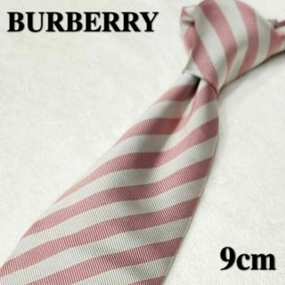 バーバリー(BURBERRY)のBURBERRY LONDON★ハイブランドネクタイ★ピンク★ストライプ★メンズ(ネクタイ)