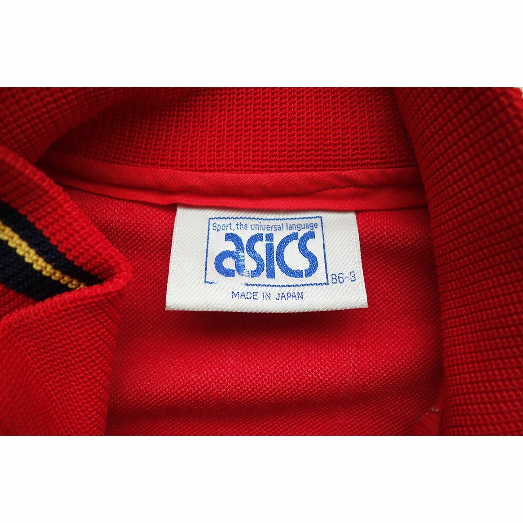 asics(アシックス)の80s ASICS アシックス トラックジャージ メンズのトップス(ジャージ)の商品写真