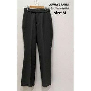 ローリーズファーム(LOWRYS FARM)のローリーズファーム ツイルカラーフレアパンツ センタープレスパンツ モカ Ｍ(その他)