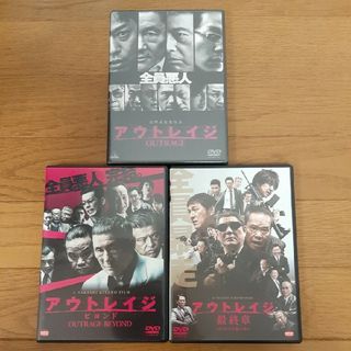 全巻セット【中古】DVD▽みんな!エスパーだよ!(7枚セット)TV版 全4巻 +