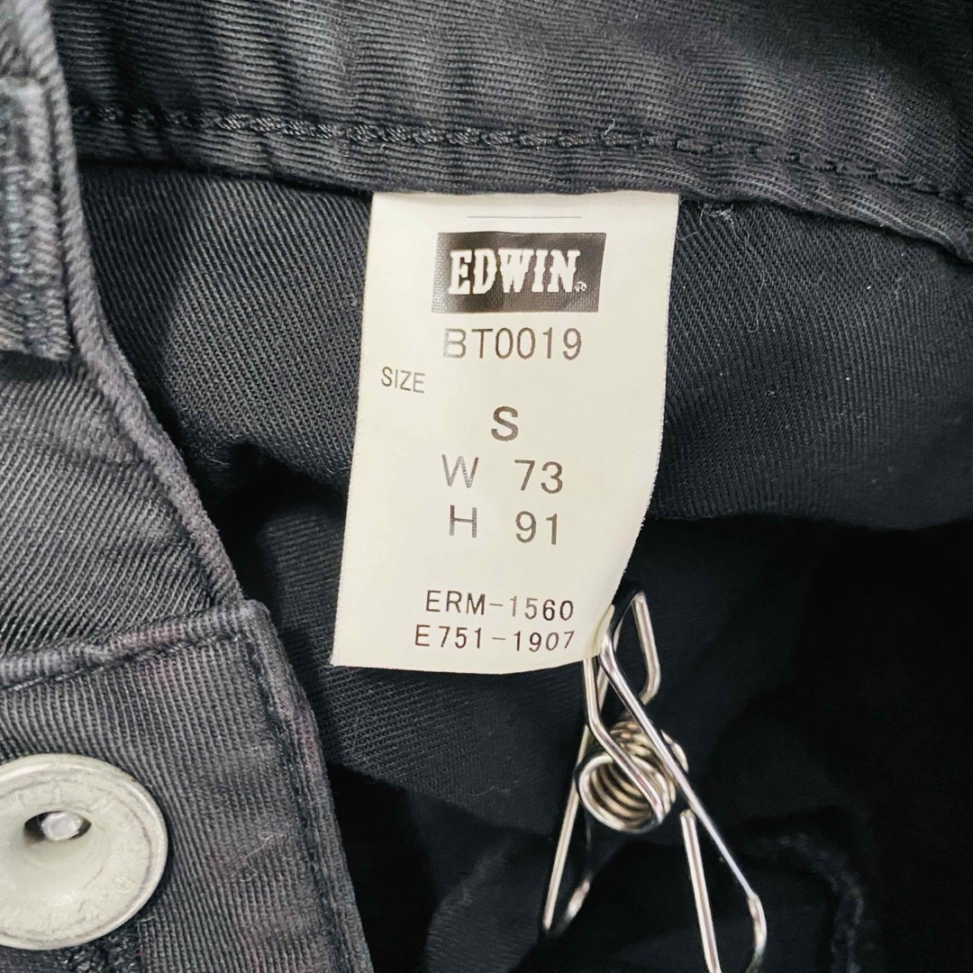 EDWIN(エドウィン)の一点物　Y2K Blue Trip EDWIN ジップ　ボンテージパンツ メンズのパンツ(ワークパンツ/カーゴパンツ)の商品写真